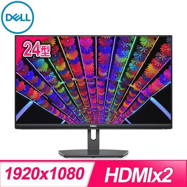 dell 2421 hsx