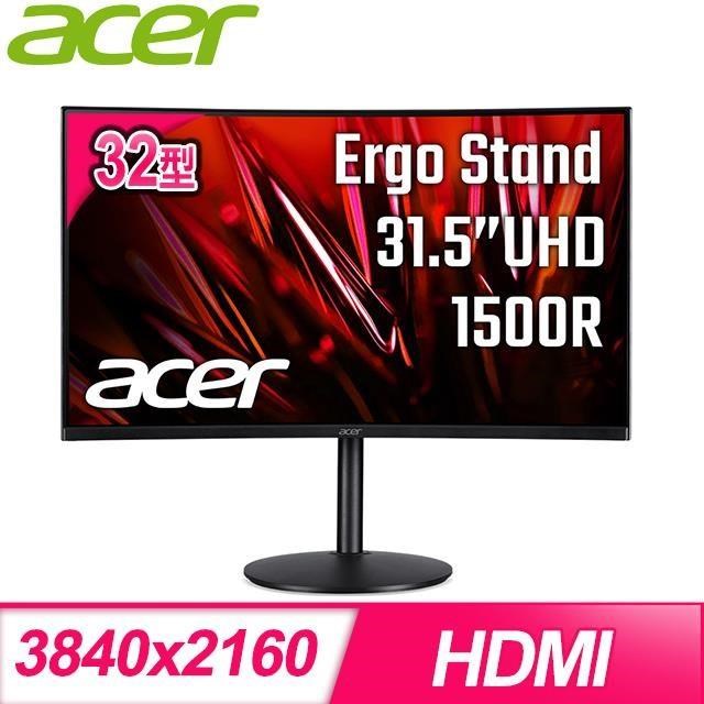 ACER 宏碁 EI322QK A 32型 4K 曲面窄邊框螢幕