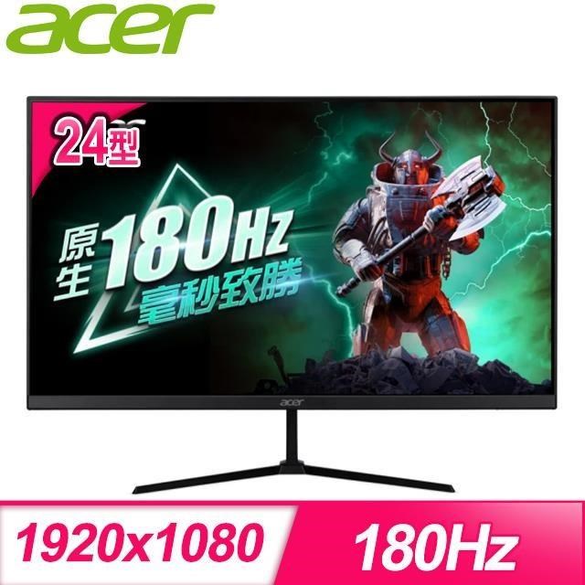 ACER 宏碁 QG240Y S3 24型 180Hz 電競螢幕