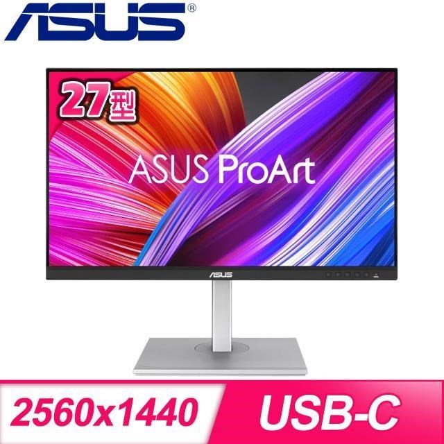 ASUS 華碩 ProArt PA278CGV 27型 2K IPS HDR400專業螢幕