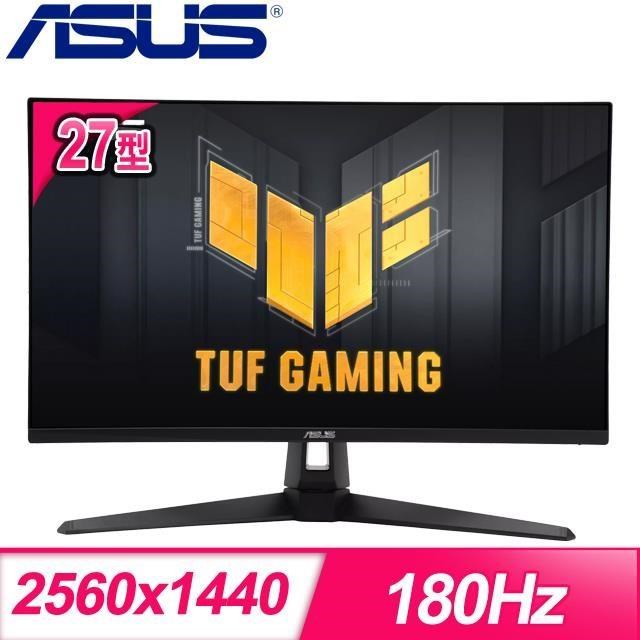 ASUS 華碩 TUF Gaming VG27AQ3A 27型 2K 180Hz Fast IPS 電競螢幕
