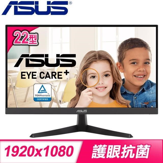 ASUS 華碩 VY229Q 22型 IPS 低藍光不閃屏 抗菌螢幕