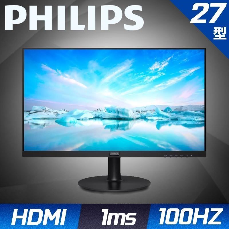 Philips 飛利浦 271V8LAB 27型 VA 平面美型螢幕(100Hz/HDMI/內建喇叭)