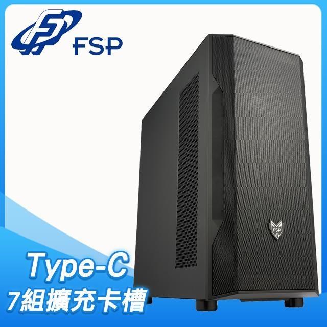 FSP 全漢 CMT370 ATX電腦機殼《黑》