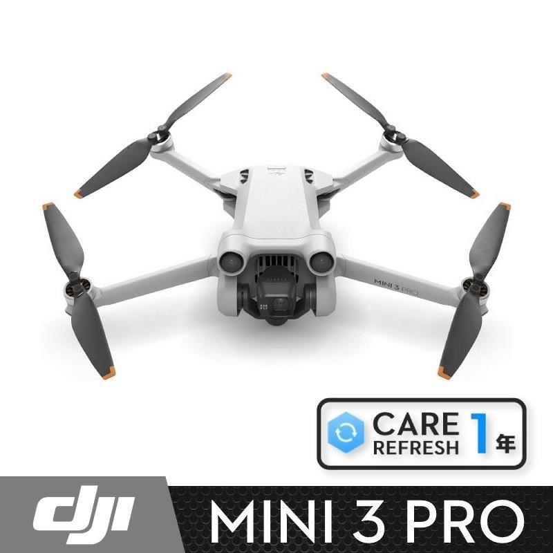 DJI MINI 3 PRO 4K 超輕巧型 空拍機 + CARE一年版