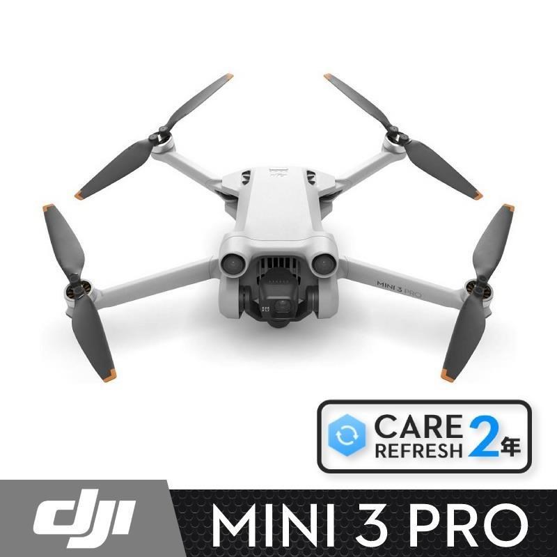 DJI MINI 3 PRO 4K 超輕巧型 空拍機 + CARE二年版