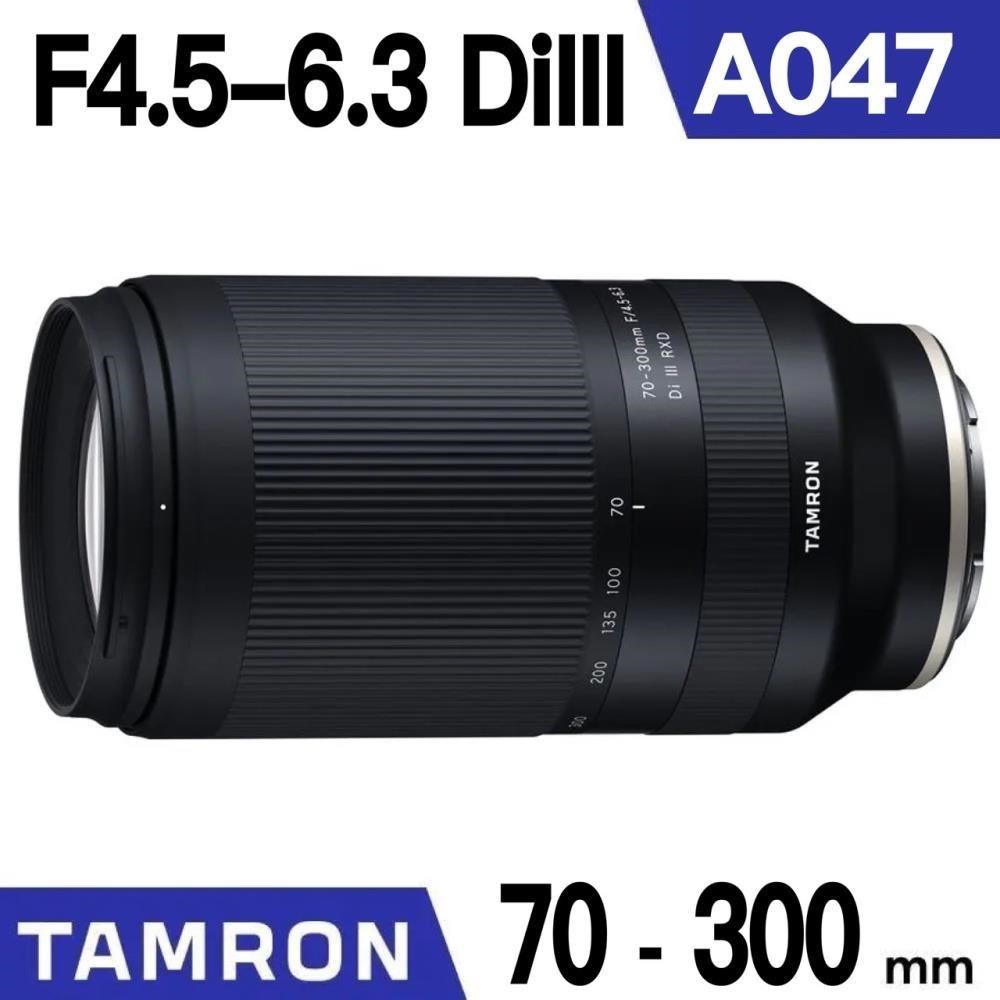 TAMRON 70-300mm F4.5-6.3 DiIII VC VXD (A047) NIKON Z接環《公司貨》