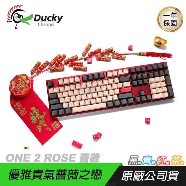 ducky one 2 pchome