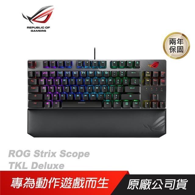 ROG Strix Scope TKL Deluxe 有線電競鍵盤 電競鍵盤 遊戲鍵盤