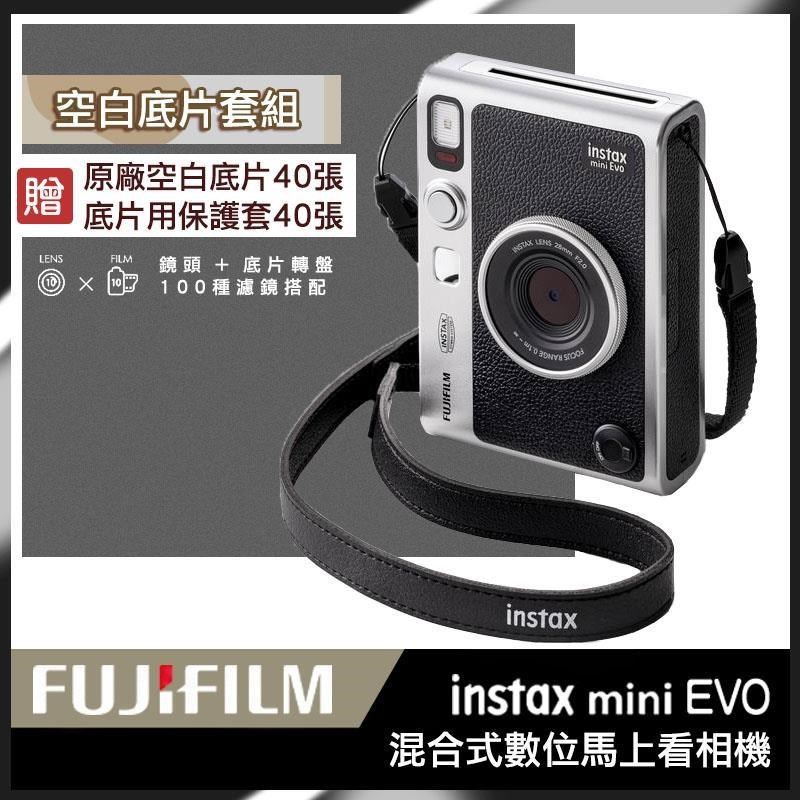 ポトレのセカイ様専用品】 FUJIFILM instax mini Evo obn.ba