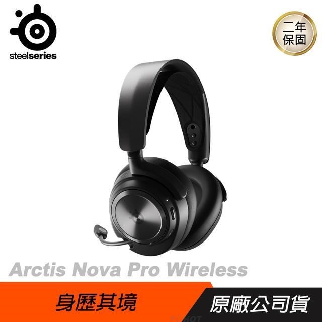 最安販売中 ★新品 steelseries ARCTIS NOVA PRO WIRELESS ヘッドフォン