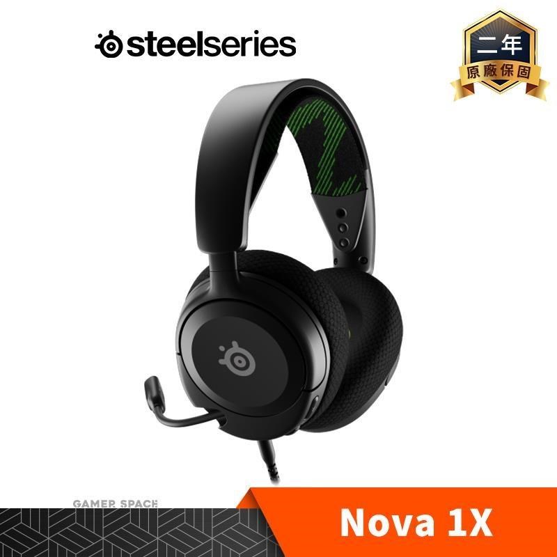 Steelseries 賽睿 Arctis NOVA 1X 電競耳機 XBOX