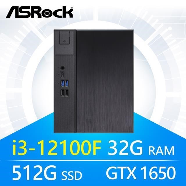 ASRockDeskMeet B660 i3 12100F GTX1650S-