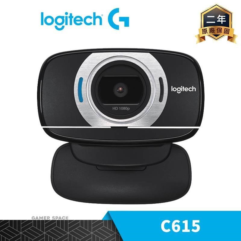Logitech 羅技 C615 HD WEBCAM 網路攝影機