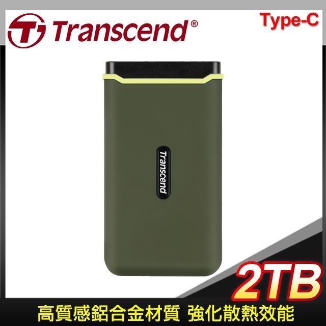 Transcend 創見 ESD380C 2TB USB3.2/Type C 雙介面外接SSD行動固態硬碟