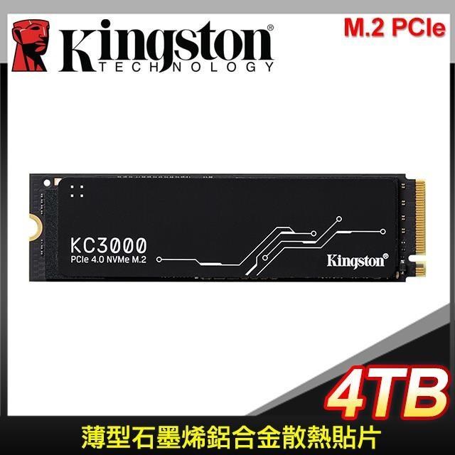 Kingston 金士頓 KC3000 4TB PCIe 4.0 NVMe M.2 SSD