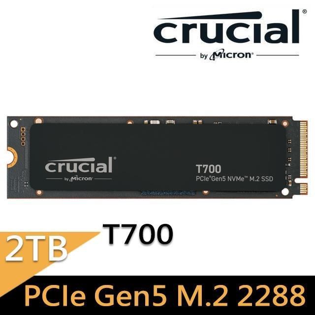 【美光】Micron Crucial T700 2TB PCIe Gen5 NVMe M.2 SSD