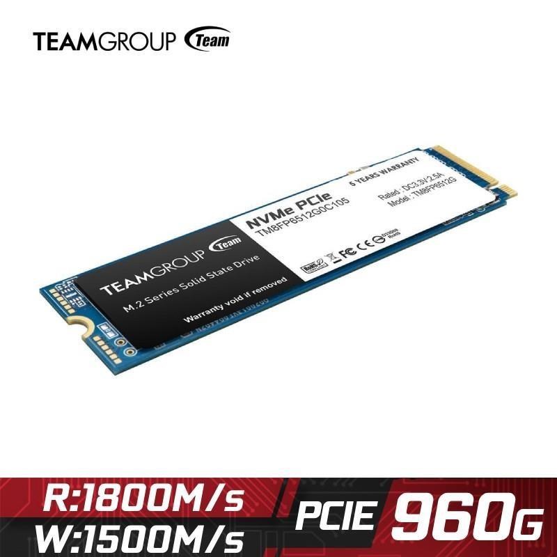 【TEAM 十銓】MP33 960G M.2 PCIe SSD 固態硬碟
