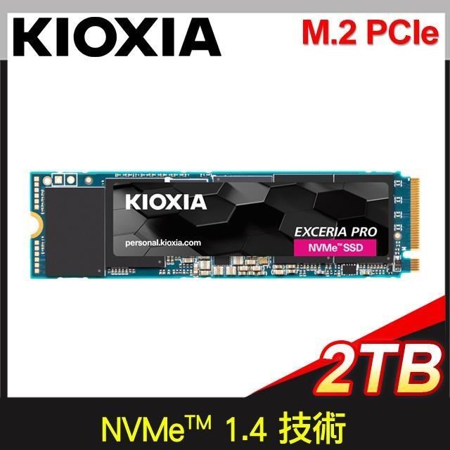 KIOXIA 鎧俠 EXCERIA PRO 2TB M.2 2280 PCIe NVMe Gen4x4 SSD