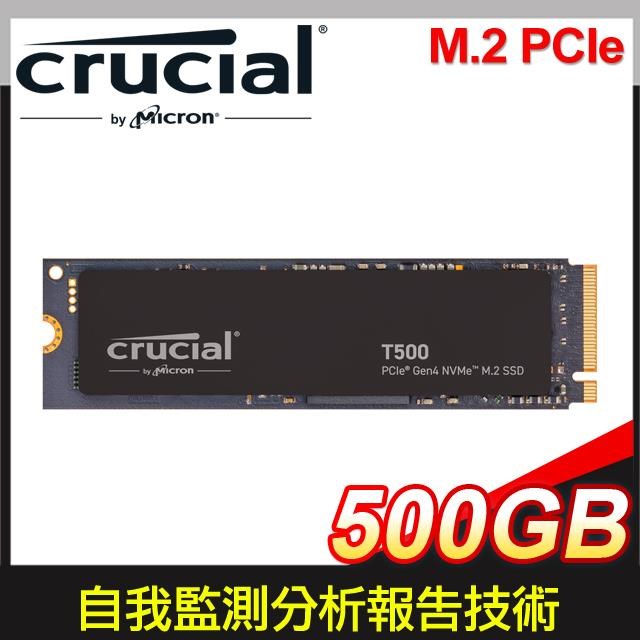 ⑨crucial T500 PCIe M.2 SSD 1TB 使用時間極小 000002_1773208885.jpg