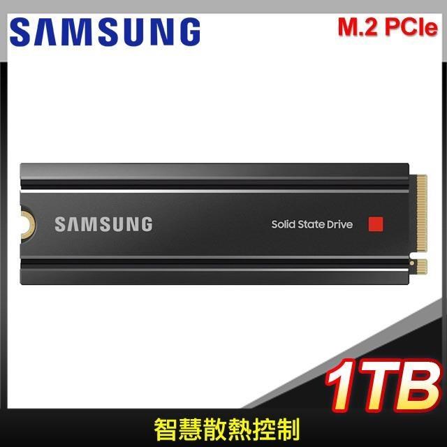 福利品》三星 980 PRO with Heatsink 1TB PCIe 4.0 NVMe SSD【含散熱片】