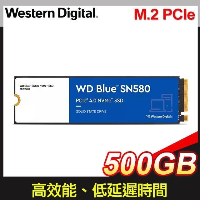 WD 威騰 藍標 SN580 500GB NVMe M.2 PCIe SSD固態硬碟(WDS500G3B0E)