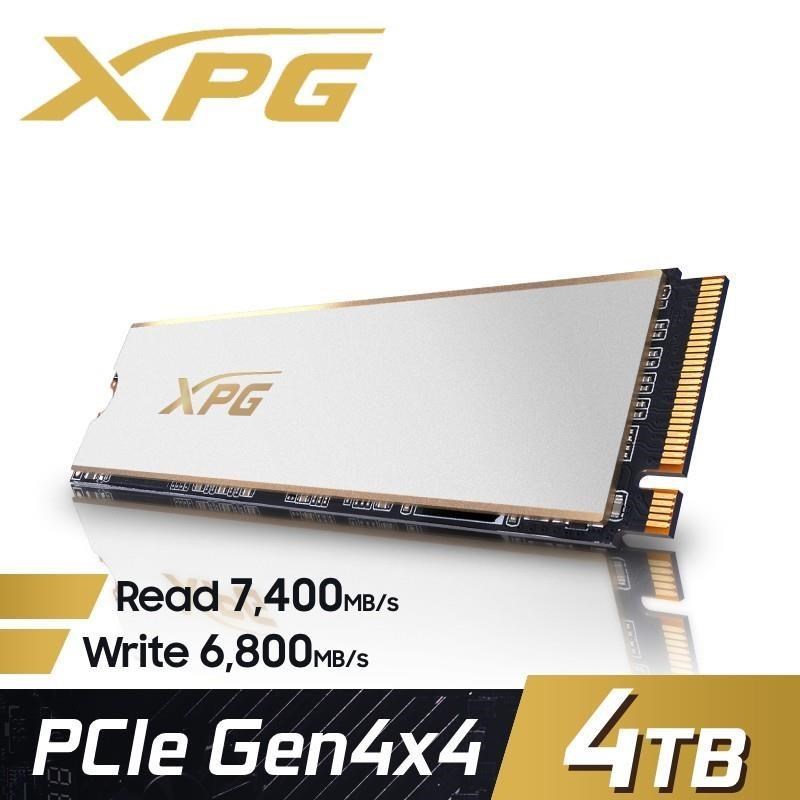 ADATA威剛 XPG GAMMIX S70 PRO 4TB Gen4 M.2 2280固態硬碟/五年保