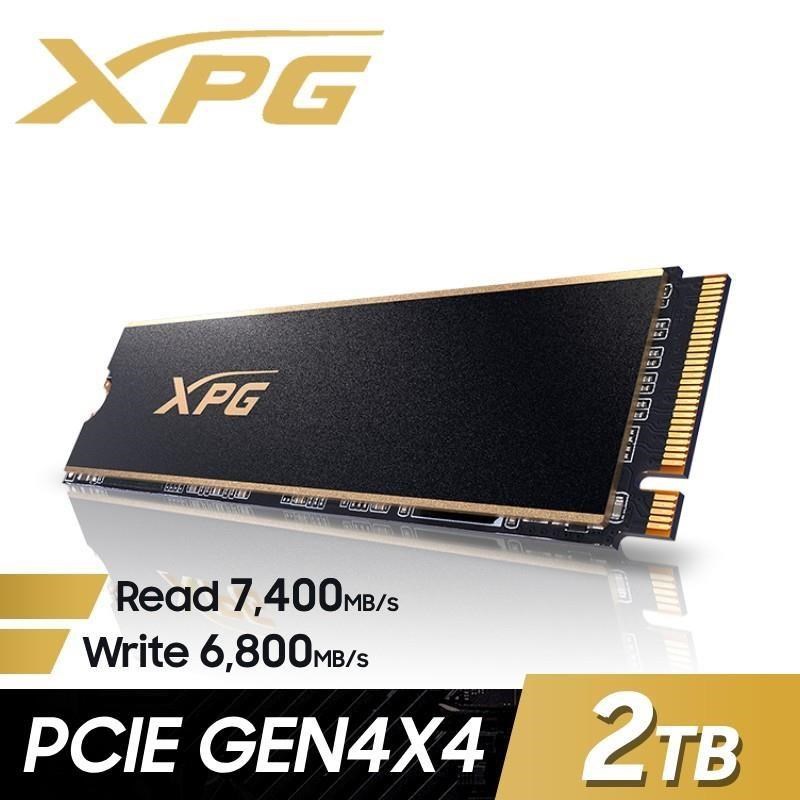 ADATA威剛XPG GAMMIX S70 PRO 2TB Gen4x4 PCIe M.2 SSD固態硬碟