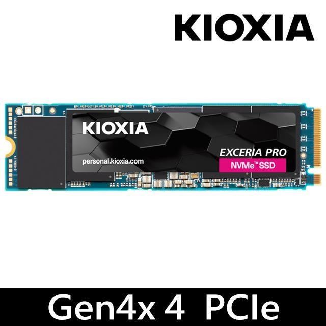 KIOXIA Exceria Pro SSD M.2 2280 PCIe NVMe 2TB Gen4x4 固態硬碟