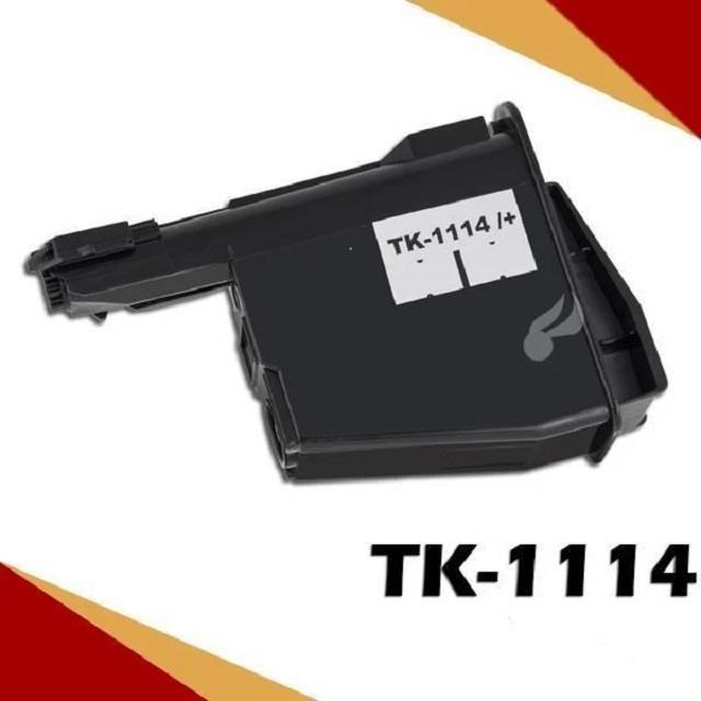 KYOCERA TK1114 相容碳粉匣 適用機型:FS-1040/FS-1020MFP/FS-1120MFP