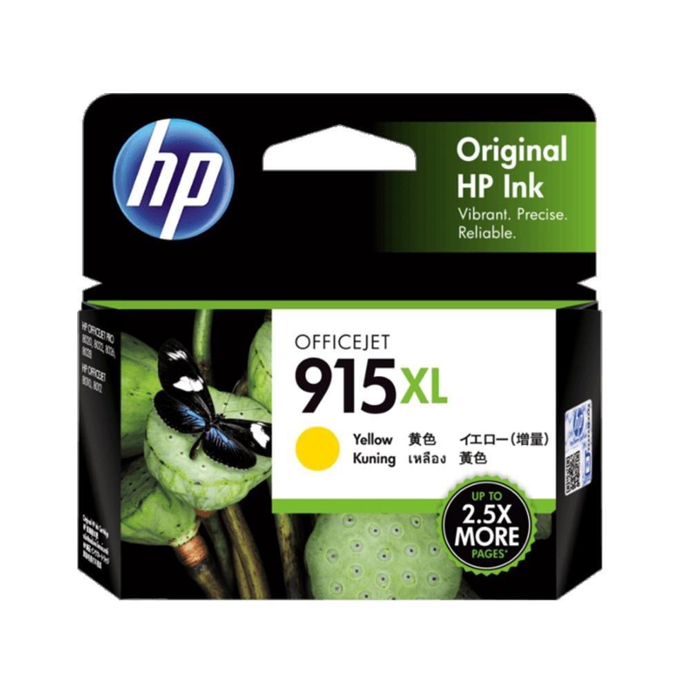 HP 3YM21AA 915XL 高容量 原廠黃色墨水匣