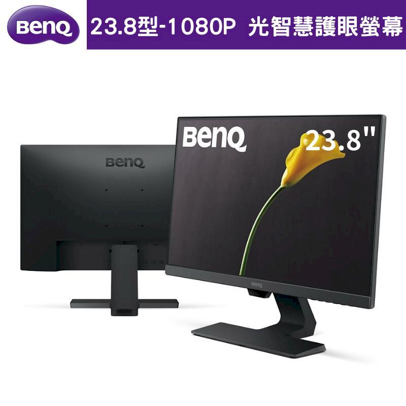 gw2480plus PChome線上購物