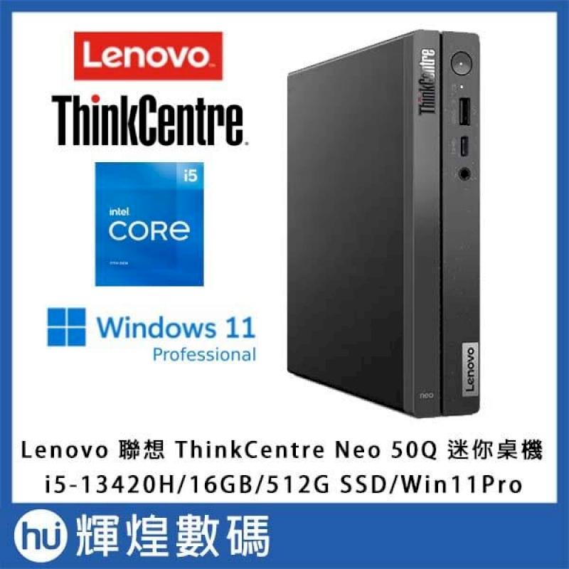Lenovo Neo 50q 迷你電腦 i5-13420H/16G/512G/W11P 送Lenovo S22e 螢幕