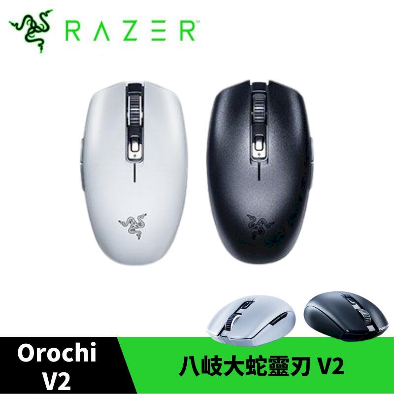 razer orochi v2 pchome