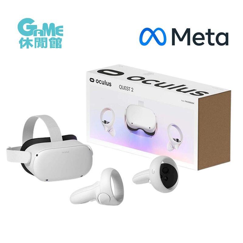 Meta Oculus Quest 2 128G 原廠公司貨 1年保固 VR 頭戴 FB 元宇宙
