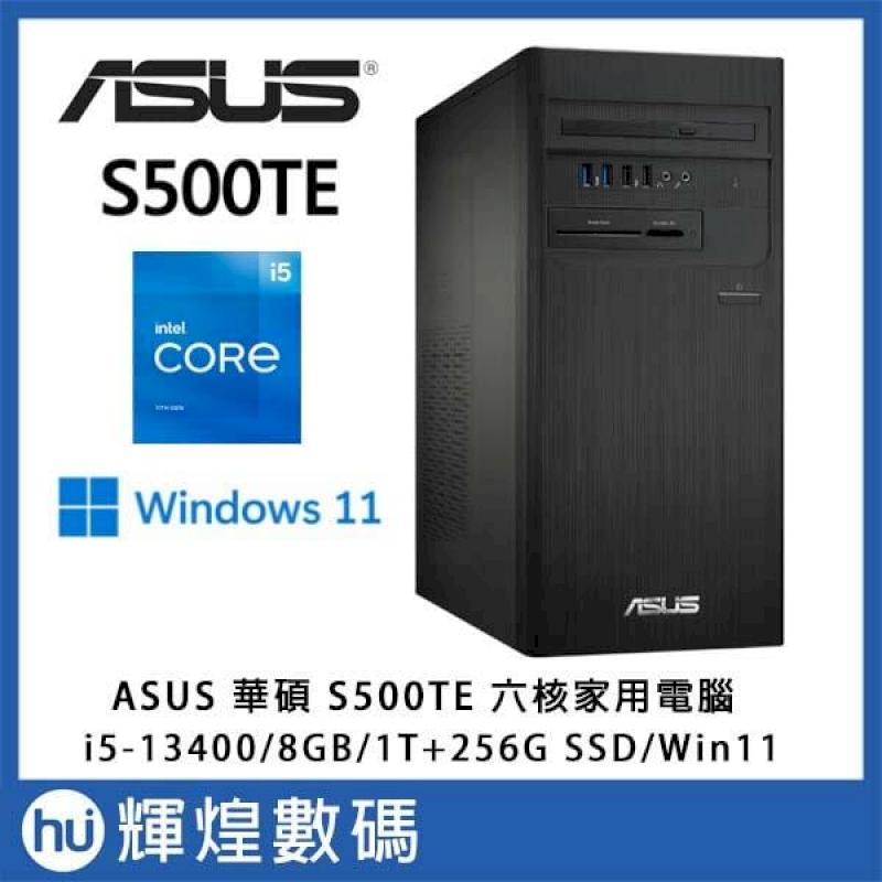 ASUS 華碩 H-S500TE 桌上型電腦 i5-13400/8G/1T+256G SSD/Win11 加贈8GB