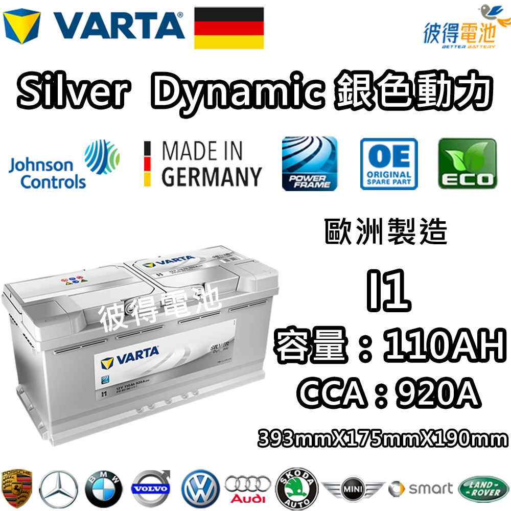 純銀銀瓶　中古 obg-n034,大淵光則瓜形純銀銀壺約0.8L 純銀燒水壺