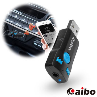 藍牙 車用免持配件 Pchome 線上購物 藍牙 車用免持配件 Pchome 線上購物