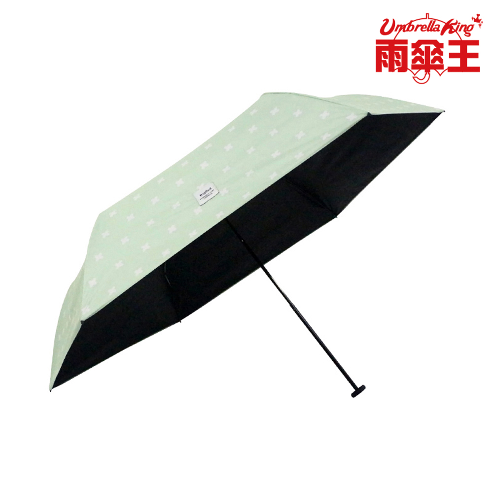 【雨傘王-終身免費維修】BigRed 極度輕叉點點19吋手開傘-果綠