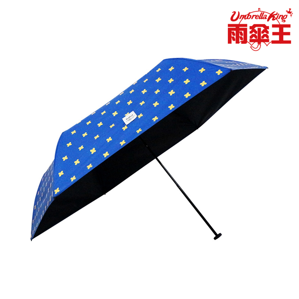 【雨傘王-終身免費維修】BigRed 極度輕叉點點19吋手開傘-寶藍