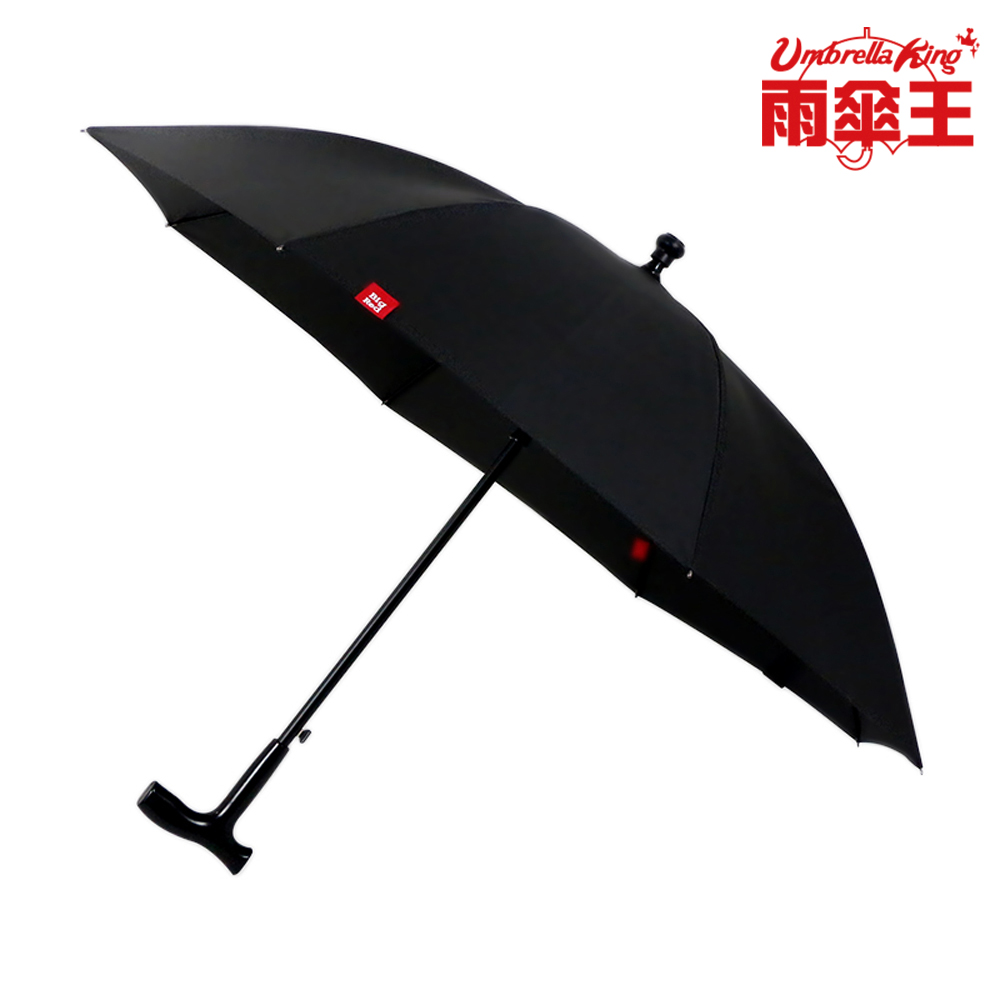 【雨傘王-終身免費維修】《BigRed 穩行走手杖傘》23吋自動直傘-黑色
