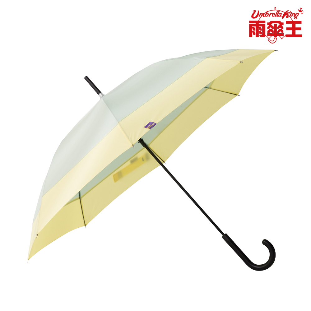 雨傘王 大紫25吋 撞色-暮光淺綠+檸檬黃 長傘 莫蘭迪色 大傘面 抗風 雨傘 超值商品