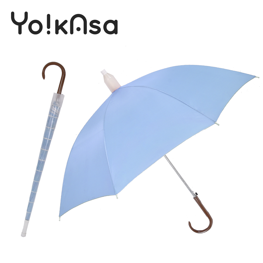 【Yo!kAsa】經典素面 晴雨自動直傘 (三色任選)