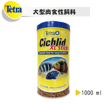 Tetra 大型肉食性飼料 條狀 1l Pchome 24h購物