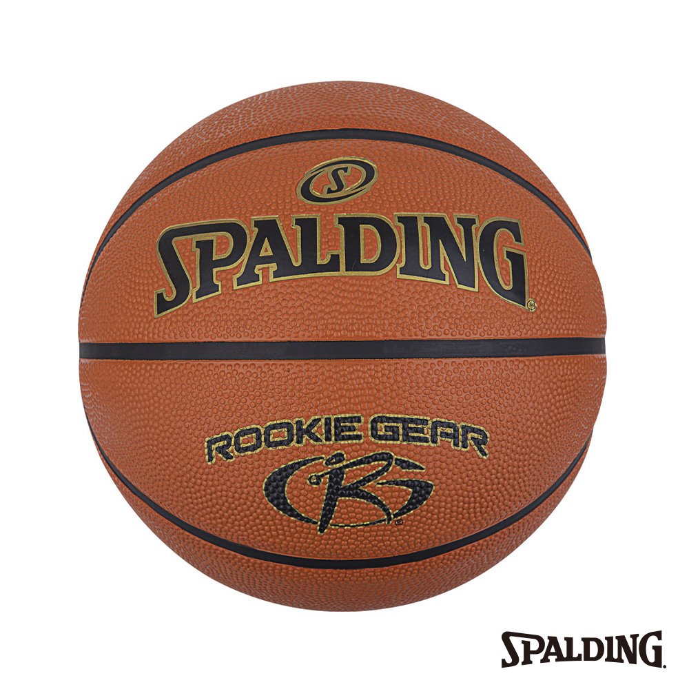 SPALDING 斯伯丁 SP 新人系列 棕色 5號籃球