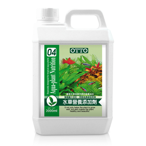Otto 水草營養添加劑 00ml Pchome 24h購物