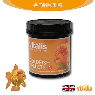 英國vitalis Pchome 24h購物