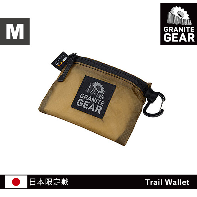 Granite Gear 1000102 Trail Wallet 輕量零錢包(M) / 狼棕色