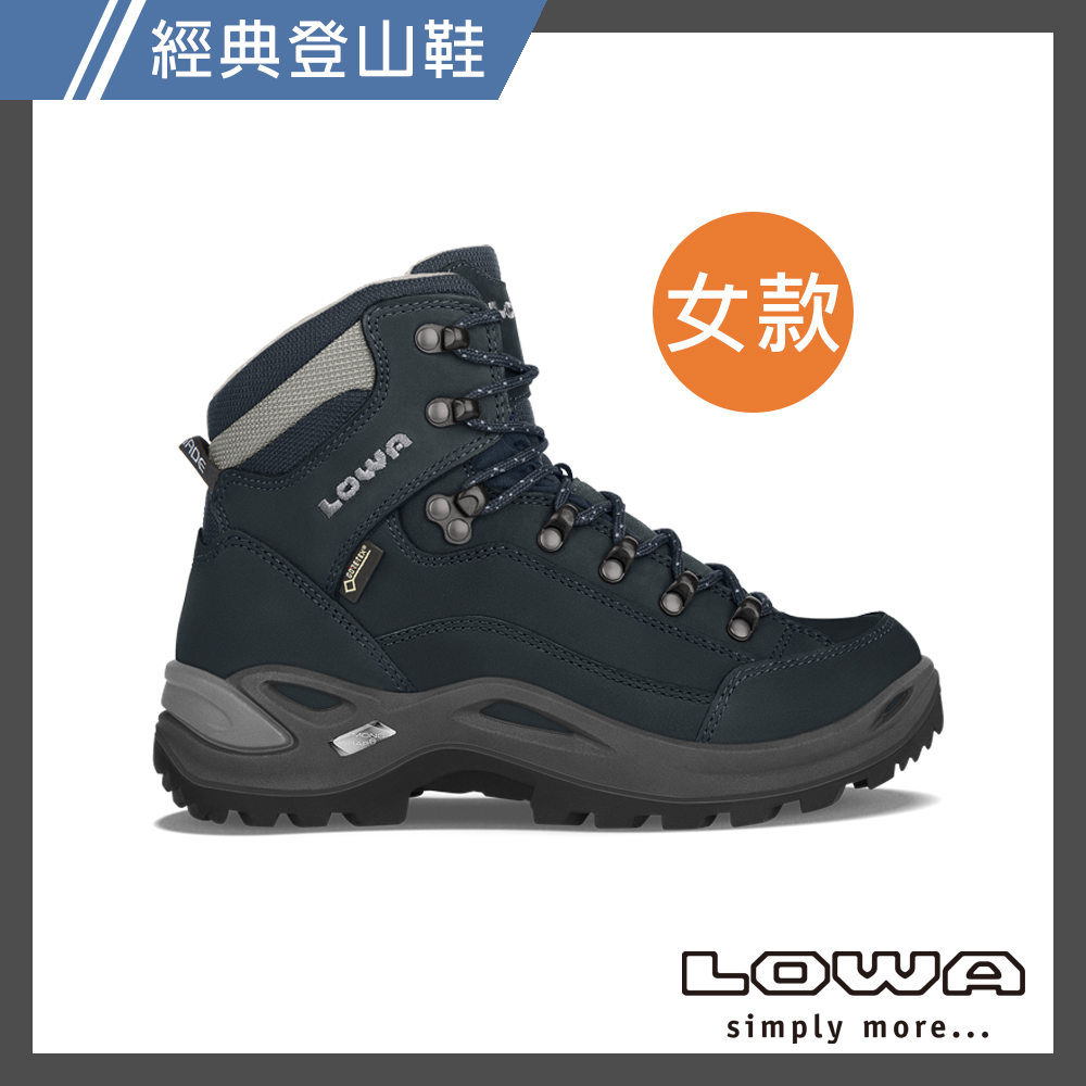 【德國LOWA】女 中筒多功能健行鞋 海軍藍/灰 RENEGADE GTX MID Ws #登山鞋 #防水