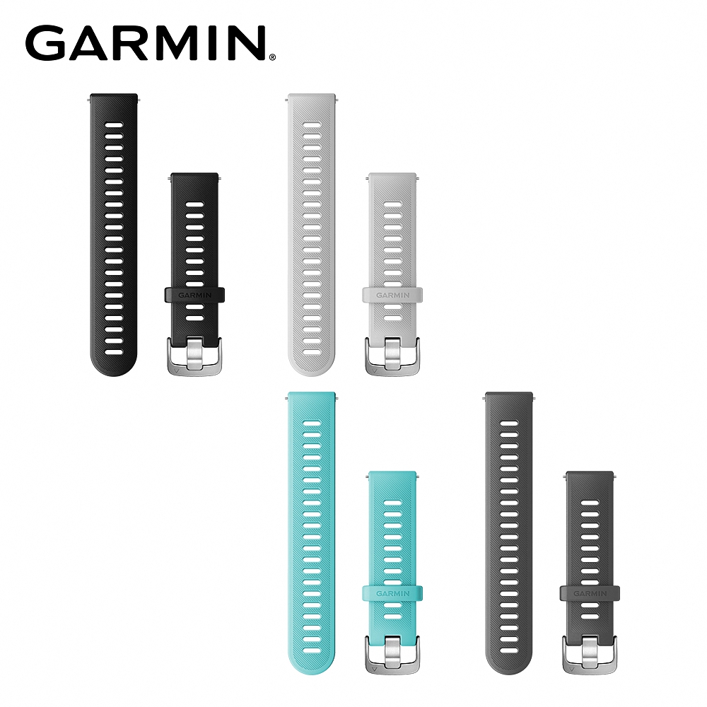 GARMIN Quick Release 20mm 替換錶帶